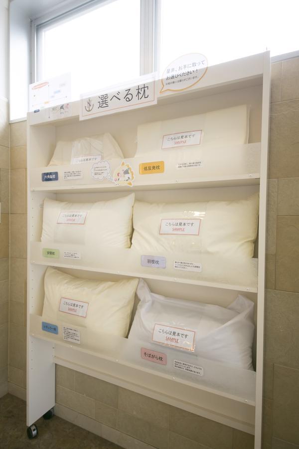 Hotel Nanvan Yaizu Bagian luar foto