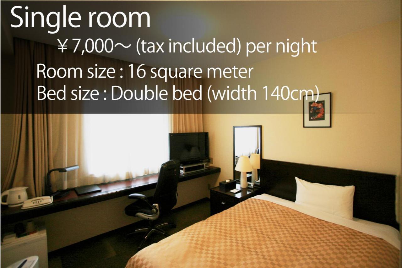 Hotel Nanvan Yaizu Bagian luar foto