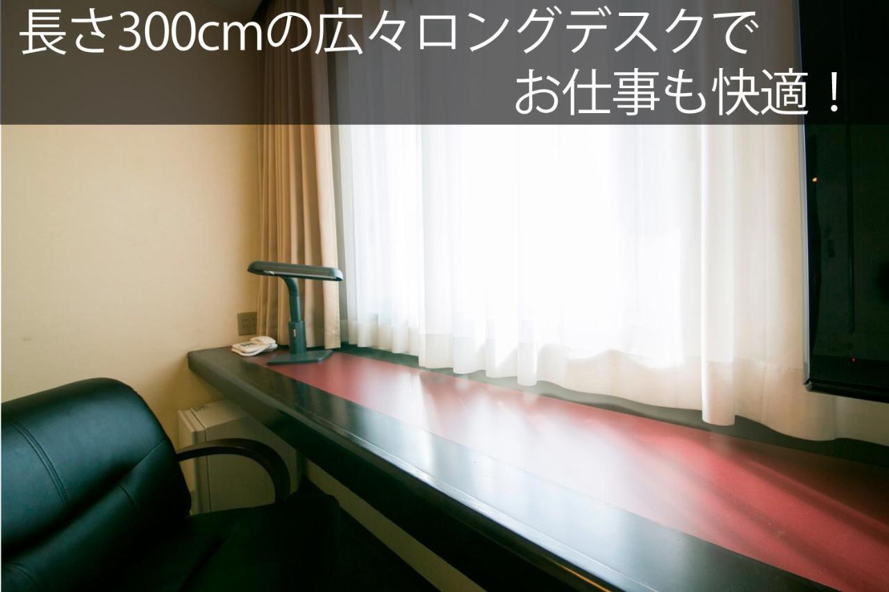 Hotel Nanvan Yaizu Bagian luar foto